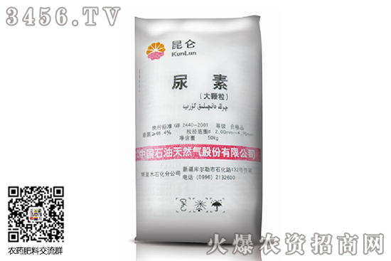 �����Ј�(ch��ng)���m(x��)��(w��n)���»���2020-6-28�������؃r(ji��)�������(b��o)�r(ji��)