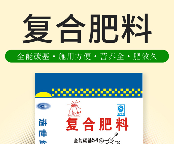 50kg��(f��)�Ϸ���25-14-6-��֩��-������