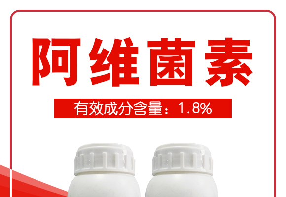 鍗楅槼甯傞緳鏄囧寲宸ユ湁闄愬叕鍙鎬駭鍝佽鎯呴〉1_01.jpg 鍗楅槼甯傞緳鏄囧寲宸ユ湁闄愬叕鍙鎬駭鍝佽鎯呴〉1_01.jpg