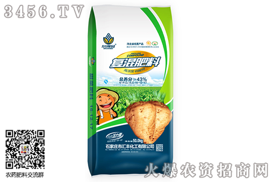 ����⛃r(ji��)���п��ܕ�(hu��)�m��(d��ng)���{(di��o)��6-30������������