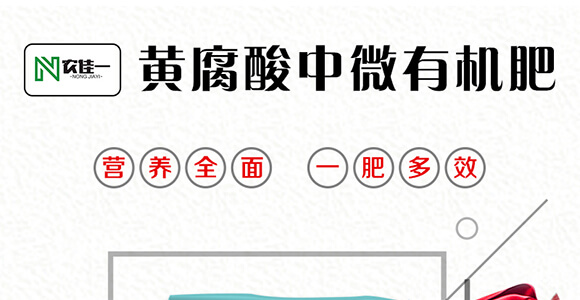 榛勮厫閰鎬腑寰湁鏈鴻偉鏂?灝忛粦鍔?鍐滀匠涓_01.jpg 榛勮厫閰鎬腑寰湁鏈鴻偉鏂?灝忛粦鍔?鍐滀匠涓_01.jpg