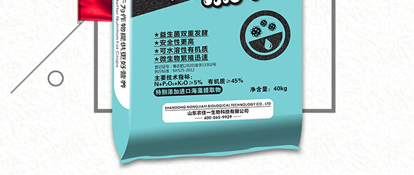 榛勮厫閰鎬腑寰湁鏈鴻偉鏂?灝忛粦鍔?鍐滀匠涓_03.jpg 榛勮厫閰鎬腑寰湁鏈鴻偉鏂?灝忛粦鍔?鍐滀匠涓_03.jpg