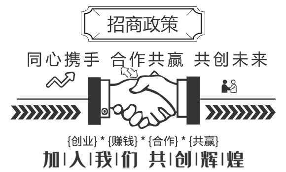 榛勮厫閰鎬腑寰湁鏈鴻偉鏂?灝忛粦鍔?鍐滀匠涓_08.jpg 榛勮厫閰鎬腑寰湁鏈鴻偉鏂?灝忛粦鍔?鍐滀匠涓_08.jpg