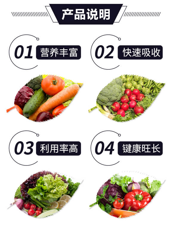 寰敓鐗╄弻鍓?閾粏_03.jpg 寰敓鐗╄弻鍓?閾粏_03.jpg