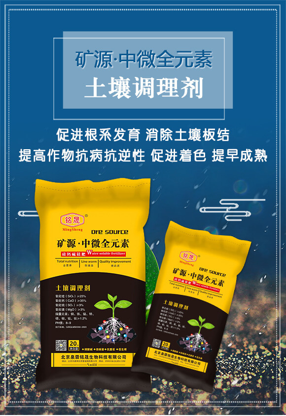 鐭挎簮路涓井鍏ㄥ厓绱?娉夐湒閾櫉_01.jpg 鐭挎簮路涓井鍏ㄥ厓绱?娉夐湒閾櫉_01.jpg