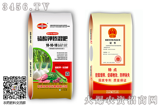 ����⛃r��o�����׃����2020-7-1��������⛏S�҃r���r