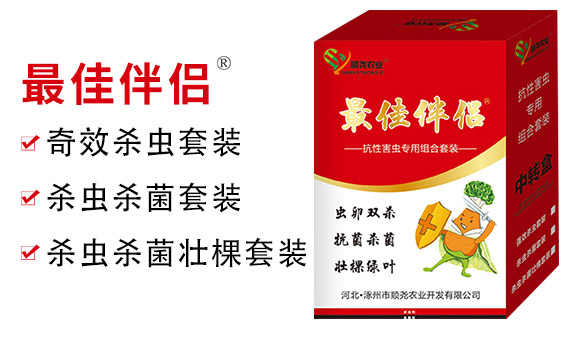 ���Ժ��x���ýM���ײ�-혈��r(n��ng)�I(y��)