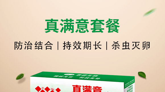 ��M���ײ�-혈��r(n��ng)�I(y��)