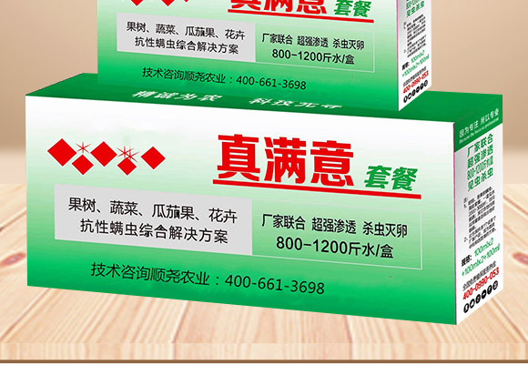 ��M���ײ�-혈��r(n��ng)�I(y��)