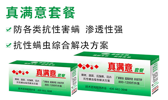 ��M���ײ�-혈��r(n��ng)�I(y��)