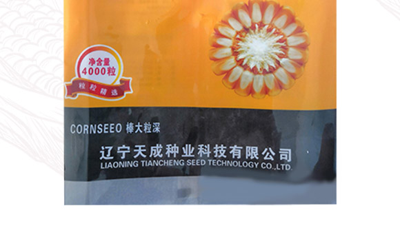 ���168-���׷N��-��ɷN�I(y��)