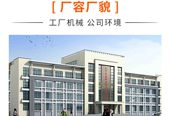 ���A909-���׷N��-��ɷN�I(y��)