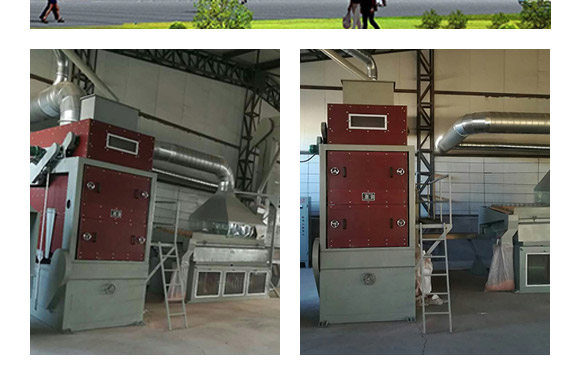 ���A909-���׷N��-��ɷN�I(y��)