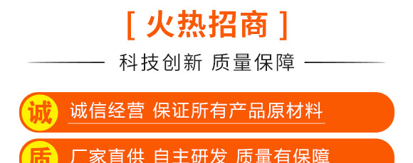 ���A909-���׷N��-��ɷN�I(y��)