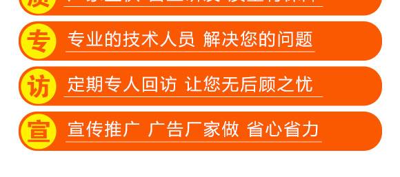 ���A909-���׷N��-��ɷN�I(y��)