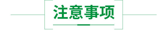 澶嶅悎寰敓鐗╂湁鏈鴻偉-鍦熷懄鍛?榪柉鏇糭04.jpg 澶嶅悎寰敓鐗╂湁鏈鴻偉-鍦熷懄鍛?榪柉鏇糭04.jpg