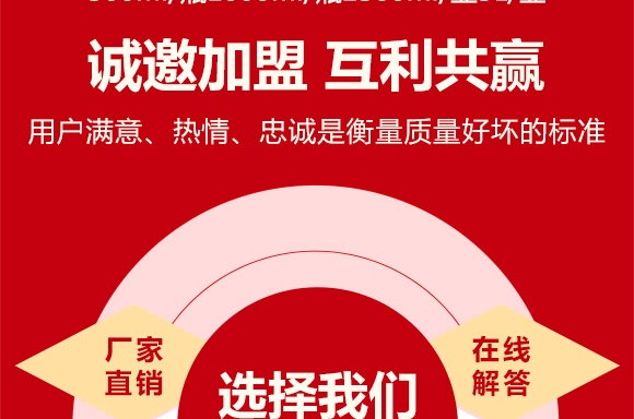 樸欣-糖醇鈣 樸欣-糖醇鈣