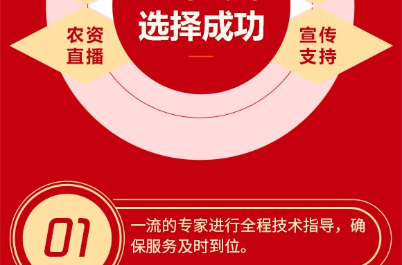 樸欣-糖醇鈣 樸欣-糖醇鈣