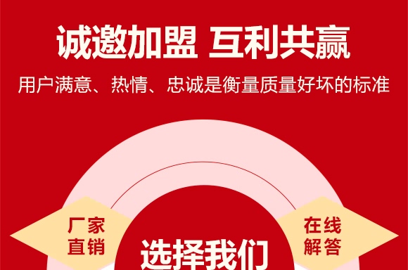 樸欣瓶裝 樸欣瓶裝