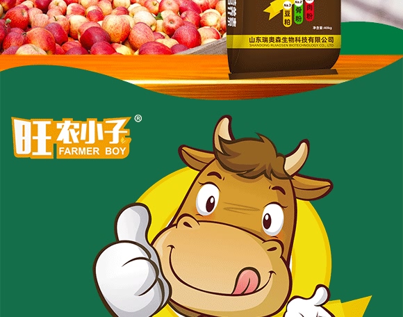 ��ǵ��נI�B(y��ng)Һ-ţ����-���Wɭ