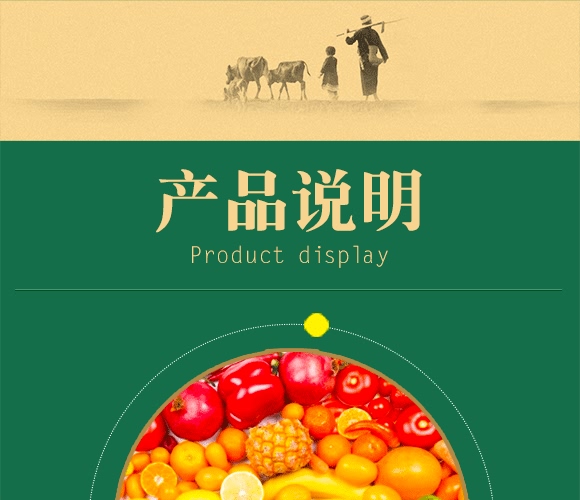 ��ǵ��נI�B(y��ng)Һ-ţ����-���Wɭ