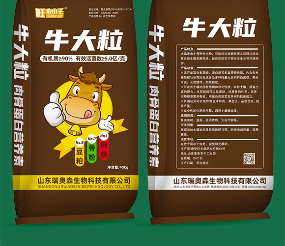 ��ǵ��נI�B(y��ng)Һ-ţ����-���Wɭ