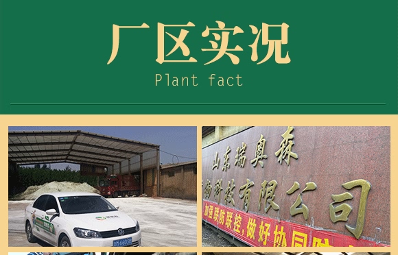 ��ǵ��נI�B(y��ng)Һ-ţ����-���Wɭ