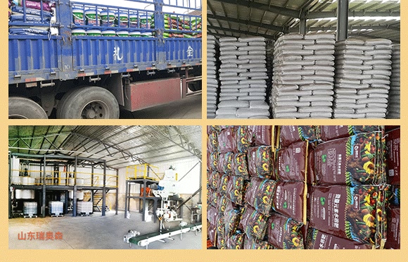 ��ǵ��נI�B(y��ng)Һ-ţ����-���Wɭ