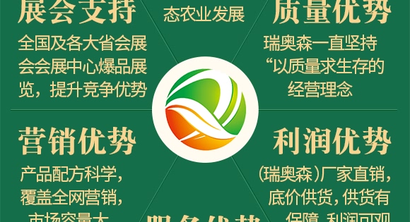 ��ǵ��נI�B(y��ng)Һ-ţ����-���Wɭ