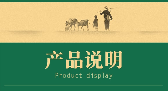 ����Ԫ��ˮ�ܷ�-���P��-���Wɭ