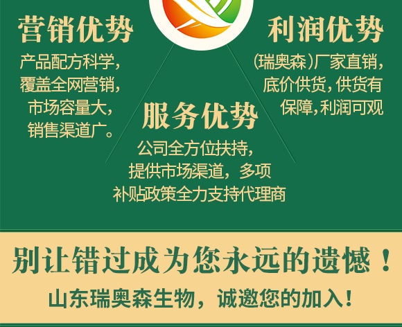 ����Ԫ��ˮ�ܷ�-���P��-���Wɭ