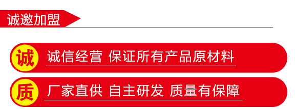 禾豐3號(hào)-小麥種子-商都種業(yè)