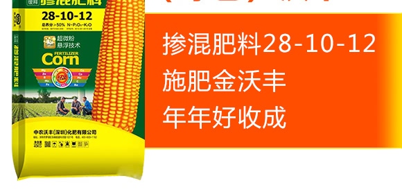 �������28-10-12���Gɫ��-���S