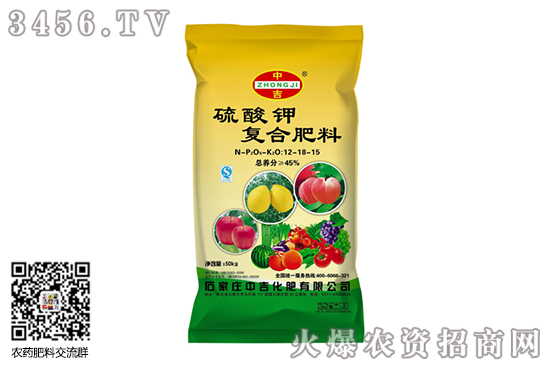 7-3硫酸鉀價(jià)格暫時(shí)穩(wěn)定!今日硫酸鉀價(jià)格行情報(bào)價(jià) 7-3硫酸鉀價(jià)格暫時(shí)穩(wěn)定!今日硫酸鉀價(jià)格行情報(bào)價(jià)