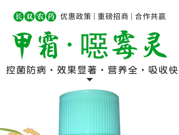 3%��˪���fù�`ˮ��-�o(h��)��-�L(zh��ng)�p�r(n��ng)ˎ