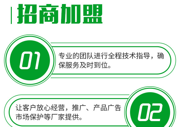 3%��˪���fù�`ˮ��-�o(h��)��-�L(zh��ng)�p�r(n��ng)ˎ