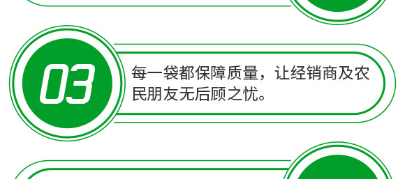 3%��˪���fù�`ˮ��-�o(h��)��-�L(zh��ng)�p�r(n��ng)ˎ