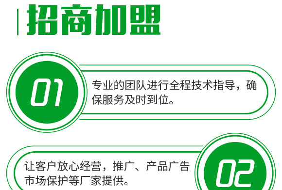 30%���ס��fù�`ˮ��-�L�p����-�L�p�r(n��ng)ˎ