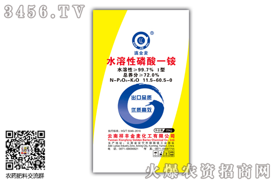 2020-7-4�����@�Ј������(b��o)�r(ji��)һ�[