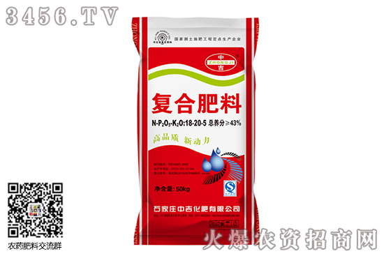 復(fù)合肥市場(chǎng)呈弱勢(shì)運(yùn)行!2020-7-7今日復(fù)合肥價(jià)格行情走勢(shì) 復(fù)合肥市場(chǎng)呈弱勢(shì)運(yùn)行!2020-7-7今日復(fù)合肥價(jià)格行情走勢(shì)