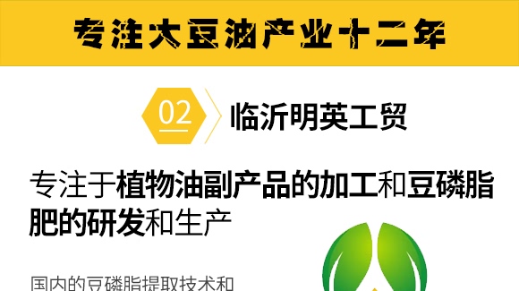 Һ�w΢�������-����֬��20kg��-ֲ֪Դ