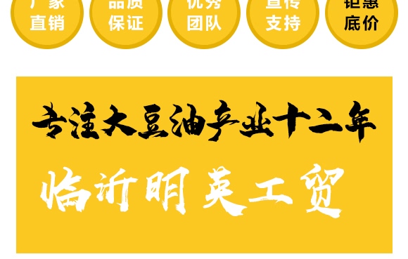 Һ�w΢�������-����֬��20kg��-ֲ֪Դ