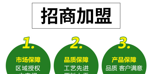 ΢�����-�ײ˸��{(l��n)���P��-���S��