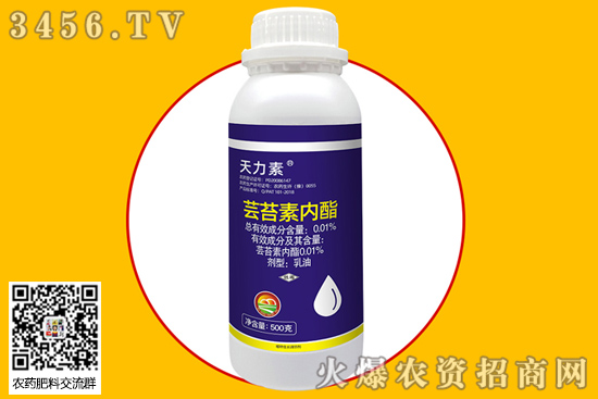 ���׿��Դ��|̦�؆� ���׎��~�����|̦�� ���a(ch��n)Ч��