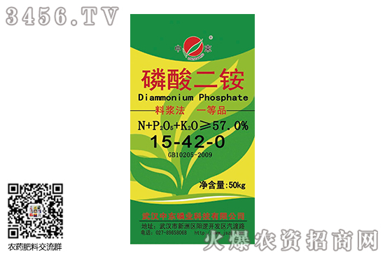 ���@�Ј�(ch��ng)�����^����2020-7-8������@�r(ji��)����?q��ng)?b��o)