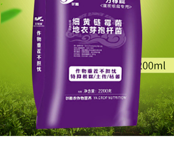 重茬根腐專(zhuān)用菌肥-萬(wàn)稼能-乾農(nóng) 重茬根腐專(zhuān)用菌肥-萬(wàn)稼能-乾農(nóng)