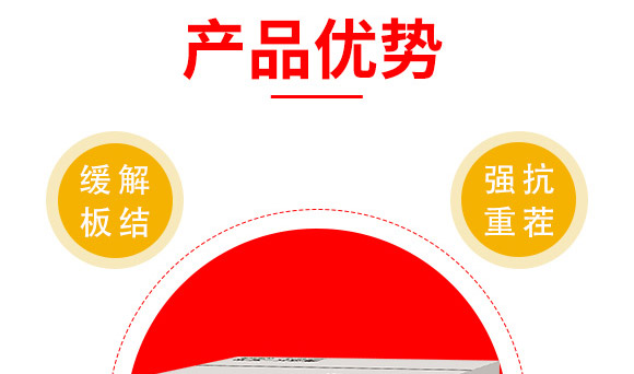 大量元素水溶肥-海法k-艾米-海法國(guó)際 大量元素水溶肥-海法k-艾米-海法國(guó)際