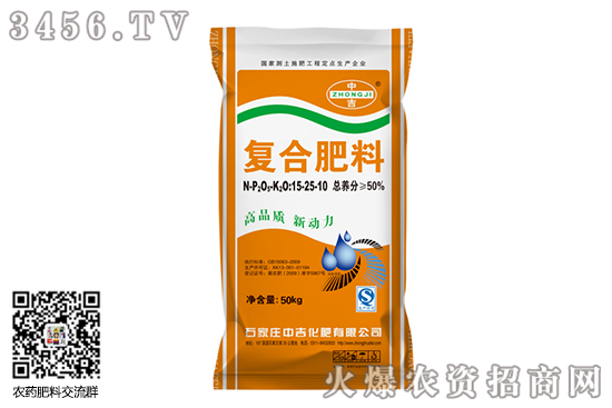 �ͺϷ����镺��(w��n)��2020-7-10���������ͺϷʏS�҃r�������r