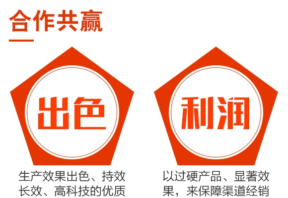 10%烯啶蟲胺水劑-趕虱貓-諾爾生物 10%烯啶蟲胺水劑-趕虱貓-諾爾生物