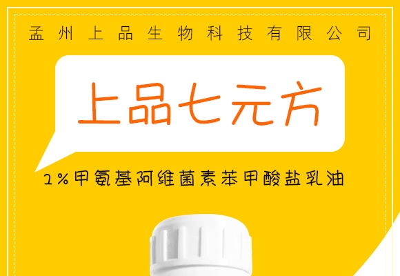 1%�װ������S���ر������}����-��Ʒ��Ԫ��-��Ʒ����